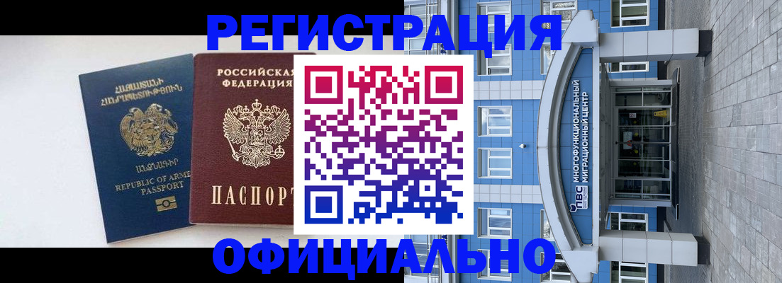 найти адрес прописки в Кстово