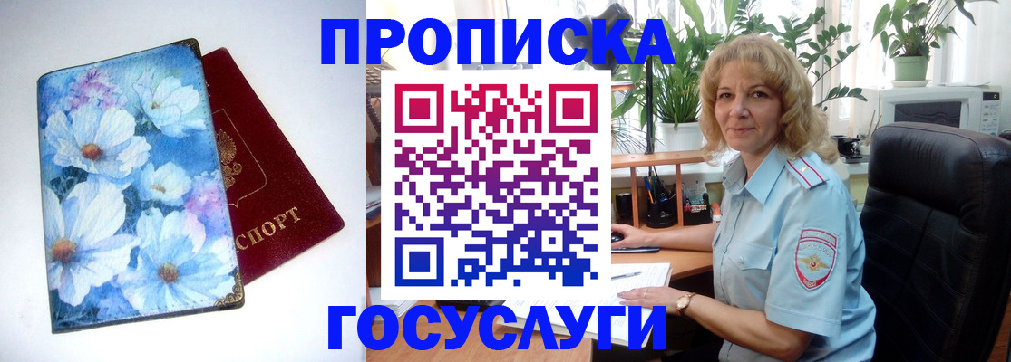 форма 3 в Кстово
